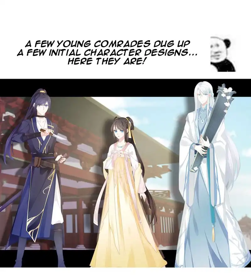 Empress's Harem Chapter 147 44